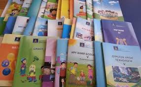 Cost of textbook packages reaches 129,000 MNT